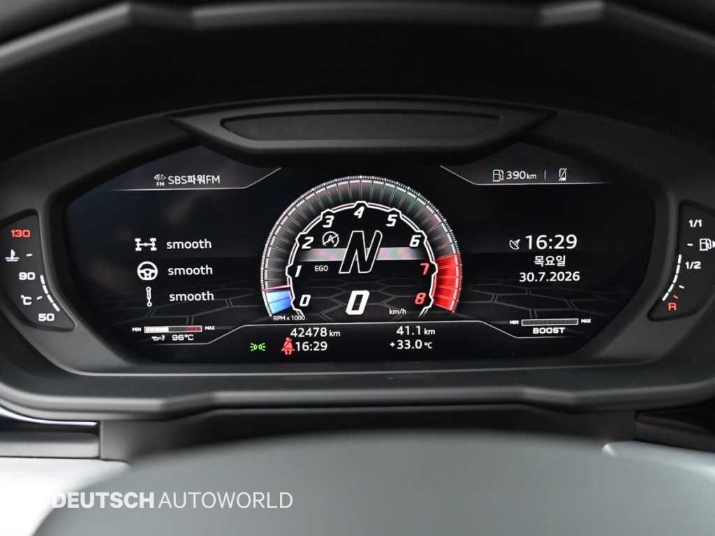 람보르기니 우루스 4.0 V8 이미지 8