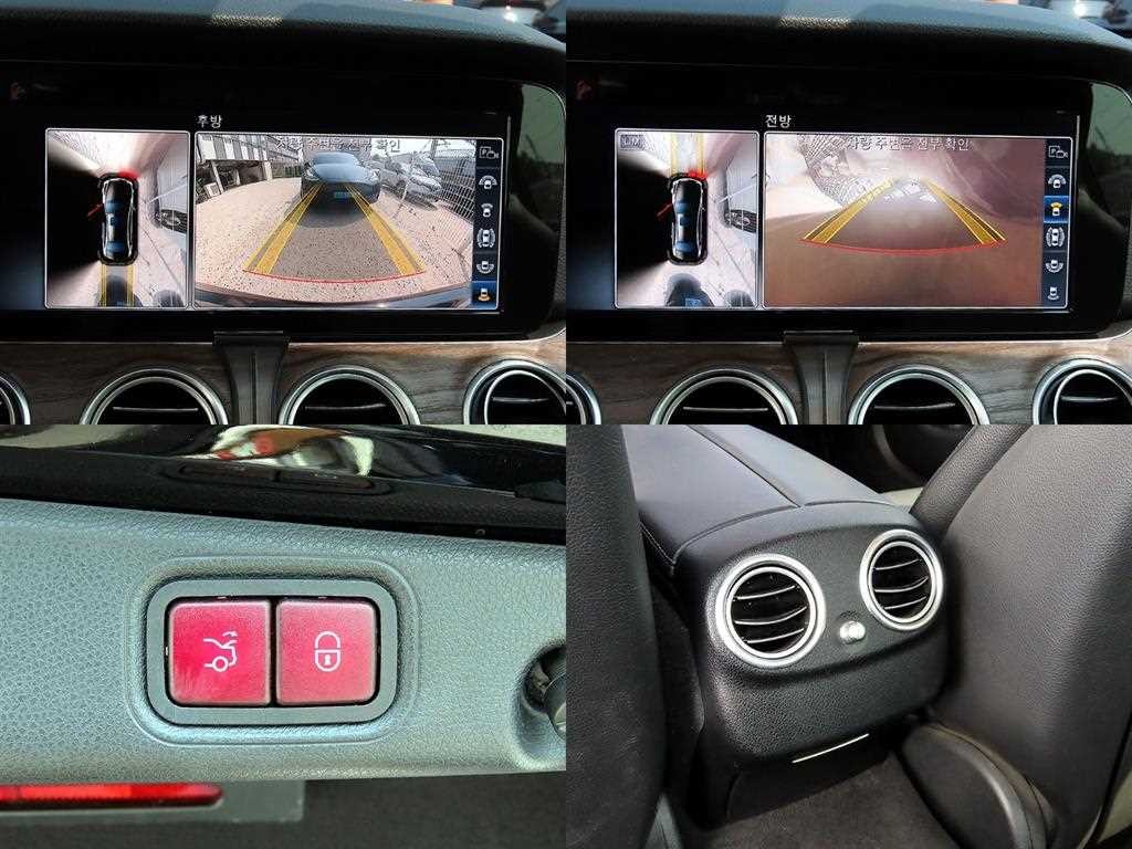 벤츠 E 클래스 E-클래스 W213 E300 4MATIC 익스클루시브 스텐다드 이미지 18