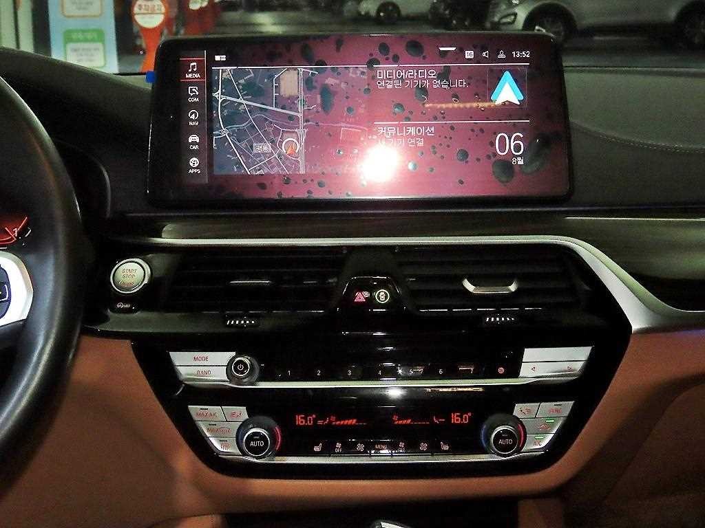 BMW 5시리즈 5시리즈 (G30) 520i M 스포츠 이미지 11