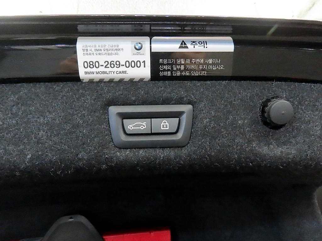 BMW 5시리즈 5시리즈 (G30) 520i M 스포츠 이미지 16
