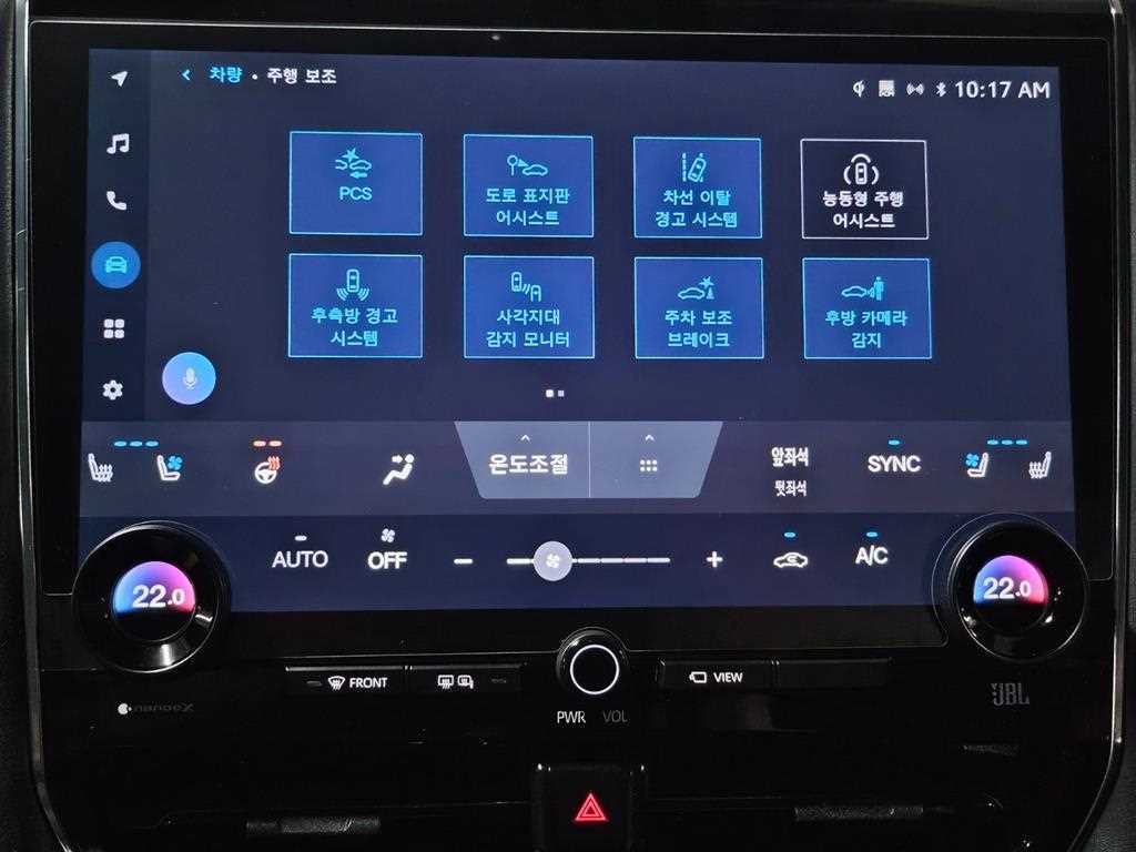 토요타 알파드 알파드 4세대 2.5 HEV AWD 이미지 11