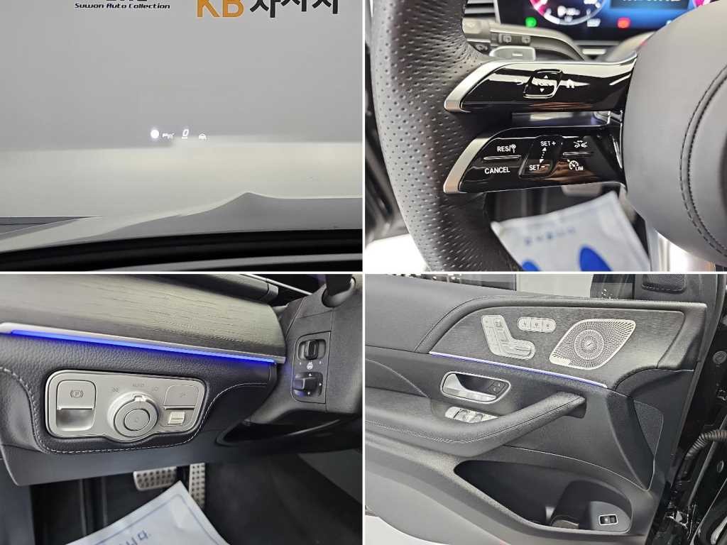 벤츠 GLS 클래스 GLS클래스 X167 GLS 450d 4MATIC 이미지 19