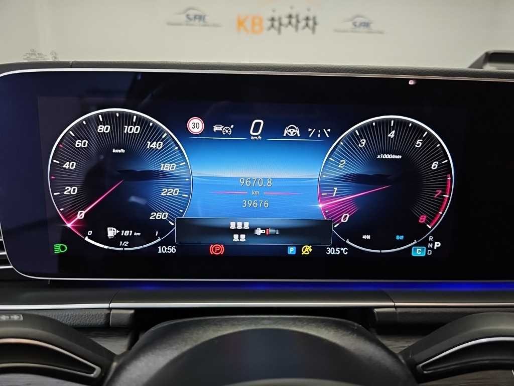 벤츠 GLS 클래스 GLS클래스 X167 GLS 450d 4MATIC 이미지 6