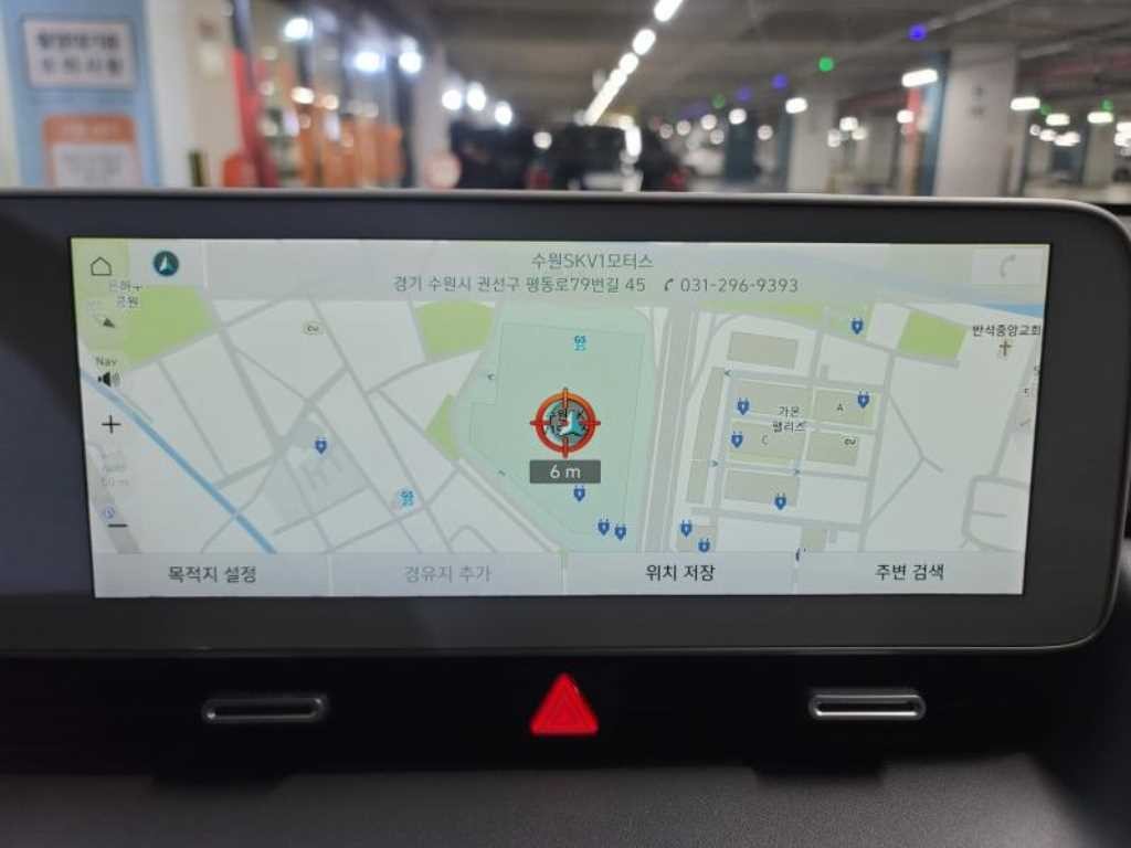 현대 아이오닉 5 롱 레인지 프레스티지 이미지 14