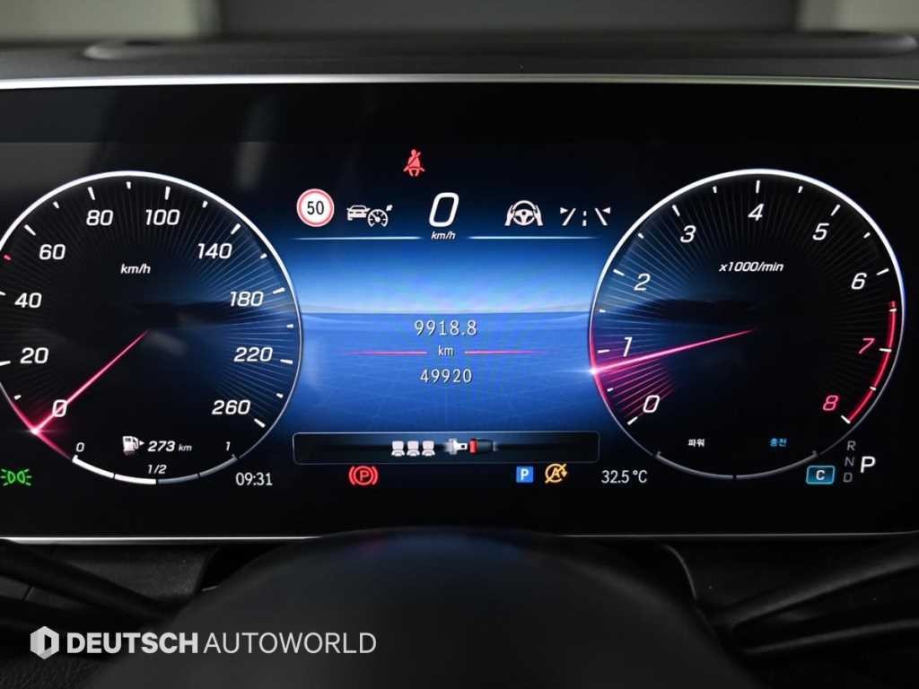 벤츠 GLC 클래스 GLC클래스 X254 GLC300 4MATIC 쿠페 이미지 8