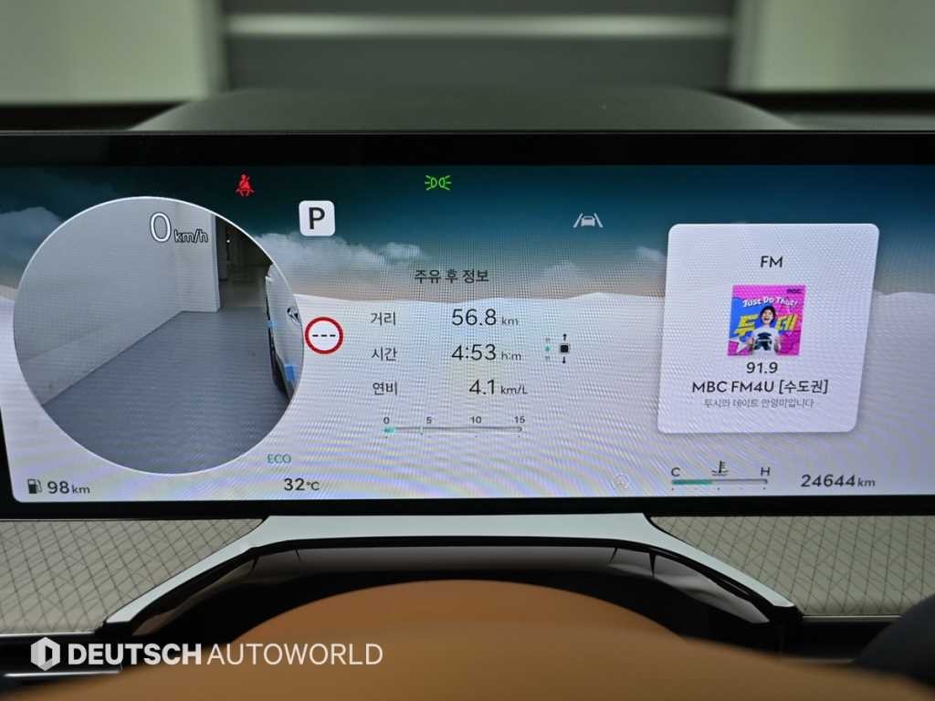 제네시스 GV80 가솔린 2.5T AWD 이미지 8