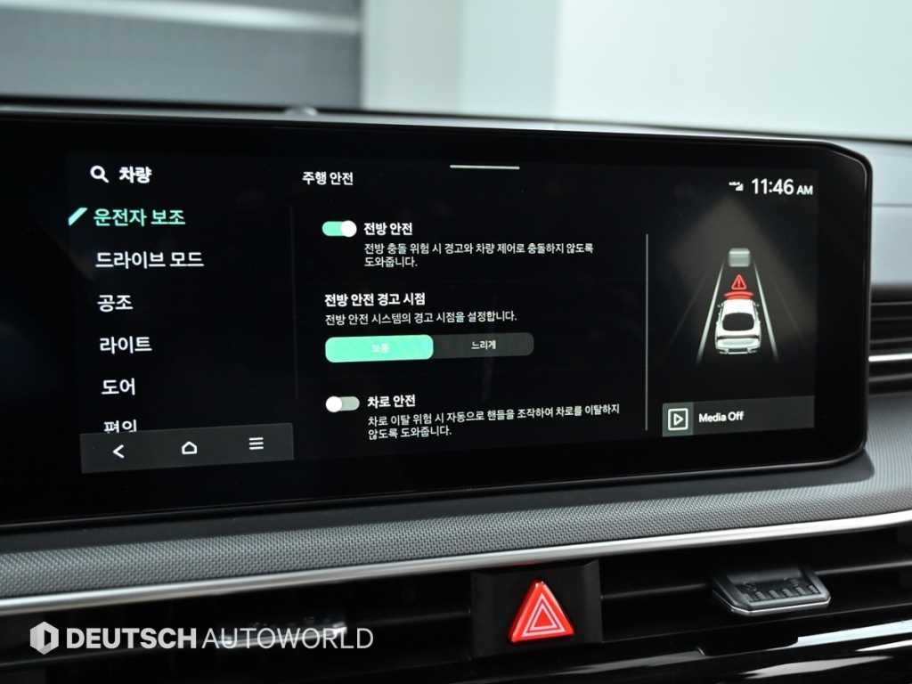 기아 K5 더 뉴 K5 3세대 2.0 LPi (렌트카용) 트렌디 이미지 17