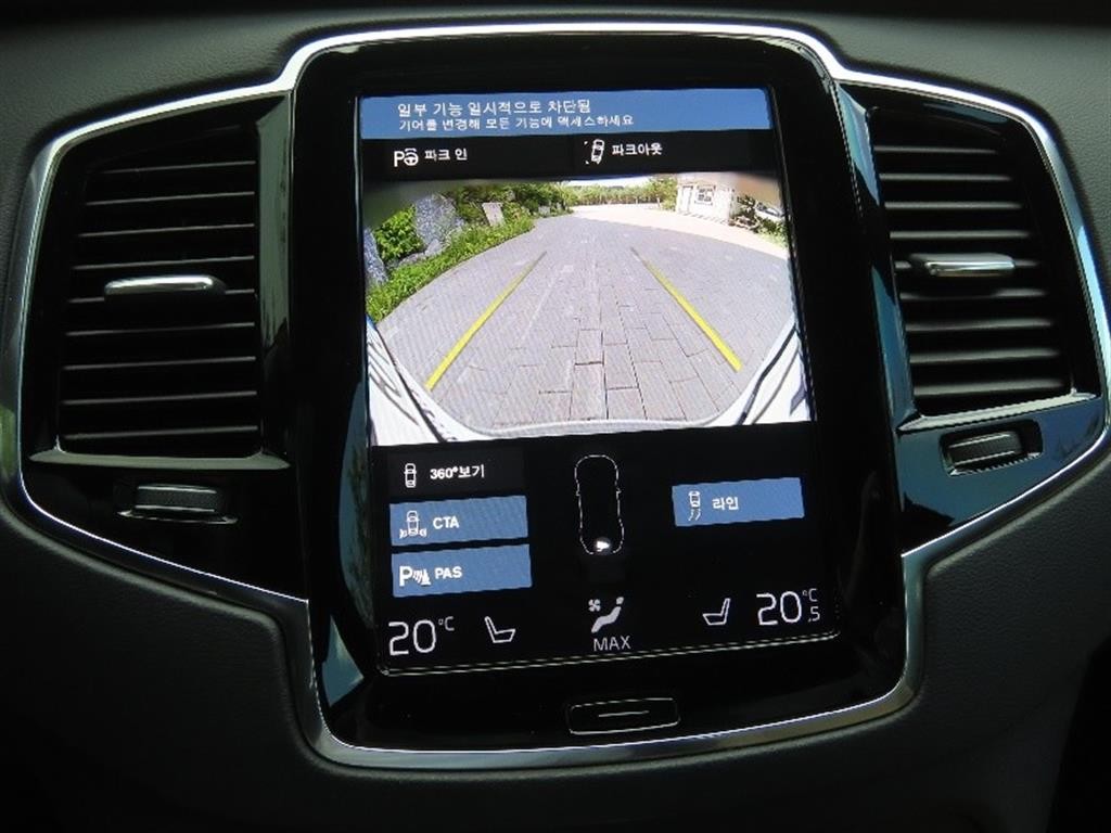 볼보 XC90 XC90 2세대 2.0 T8 AWD 얼티메이트 브라이트 이미지 9