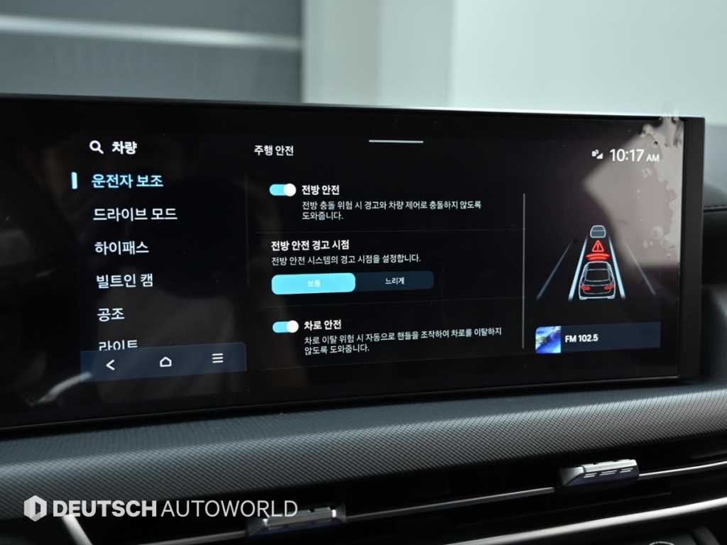 현대 쏘나타 쏘나타 디 엣지 (DN8) 가솔린 1.6 터보 프리미엄 이미지 17