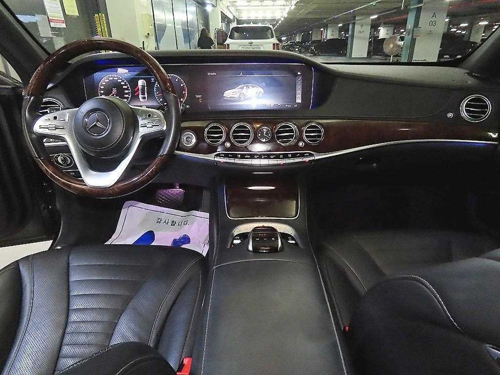 벤츠 S 클래스 S클래스-W222 S 560L 4MATIC 이미지 10