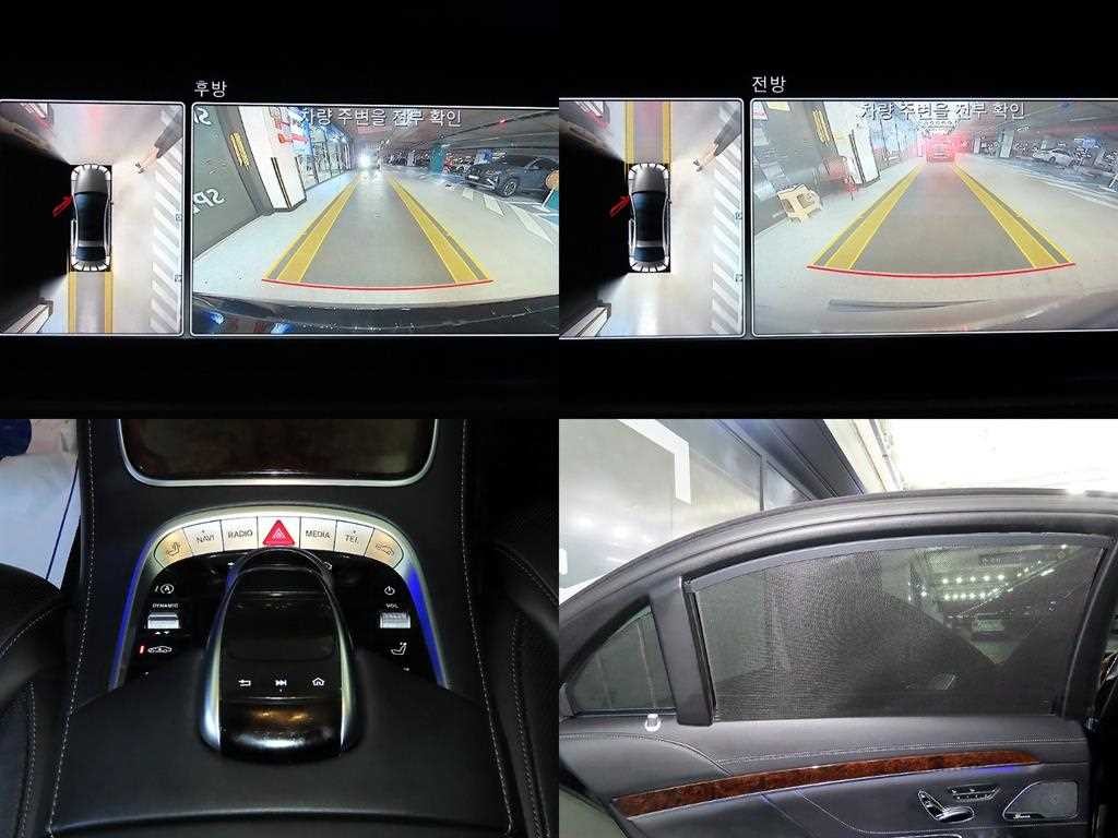 벤츠 S 클래스 S클래스-W222 S 560L 4MATIC 이미지 18