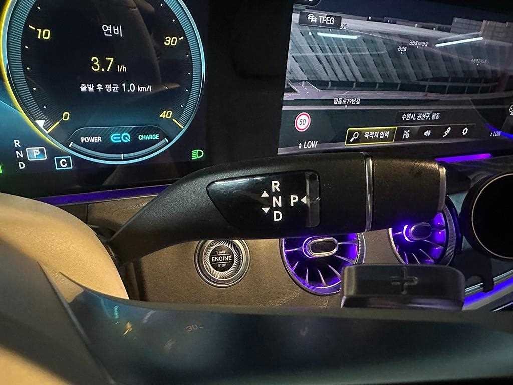 벤츠 E 클래스 E-클래스 W213 E450 4MATIC 쿠페 이미지 11