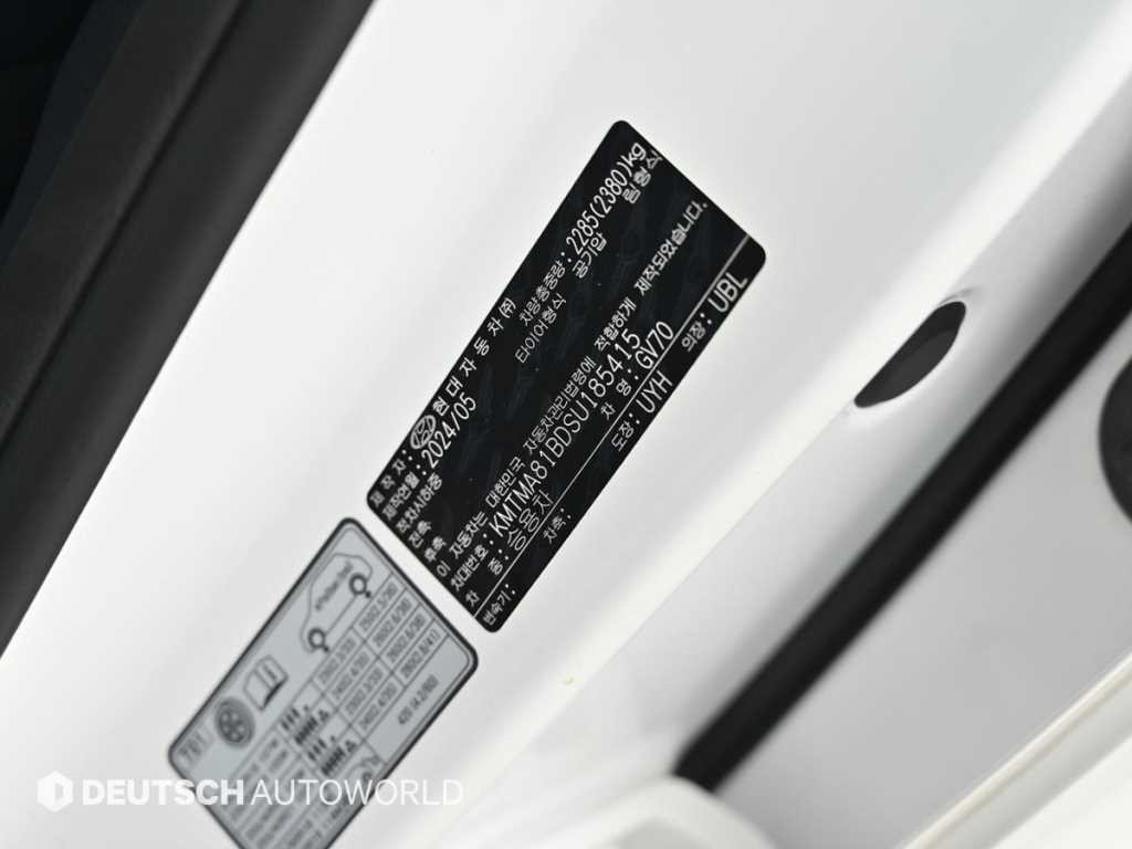 제네시스 GV70 2.5T 가솔린 AWD 스포츠 이미지 20