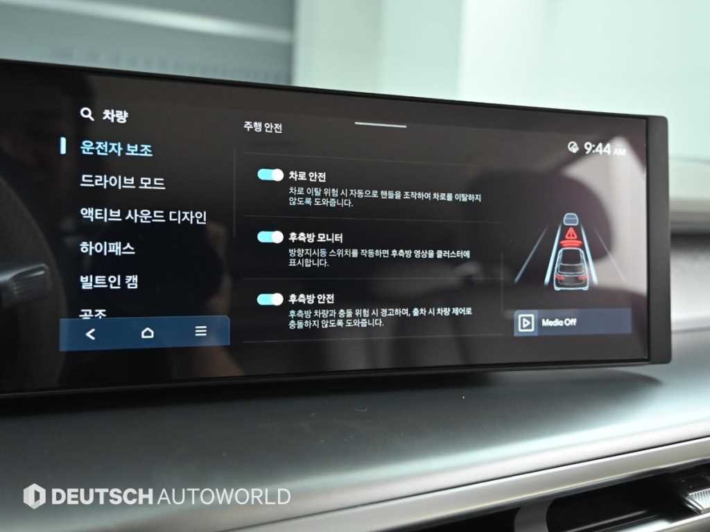 현대 아이오닉 9 성능형 AWD 익스클루시브 이미지 17
