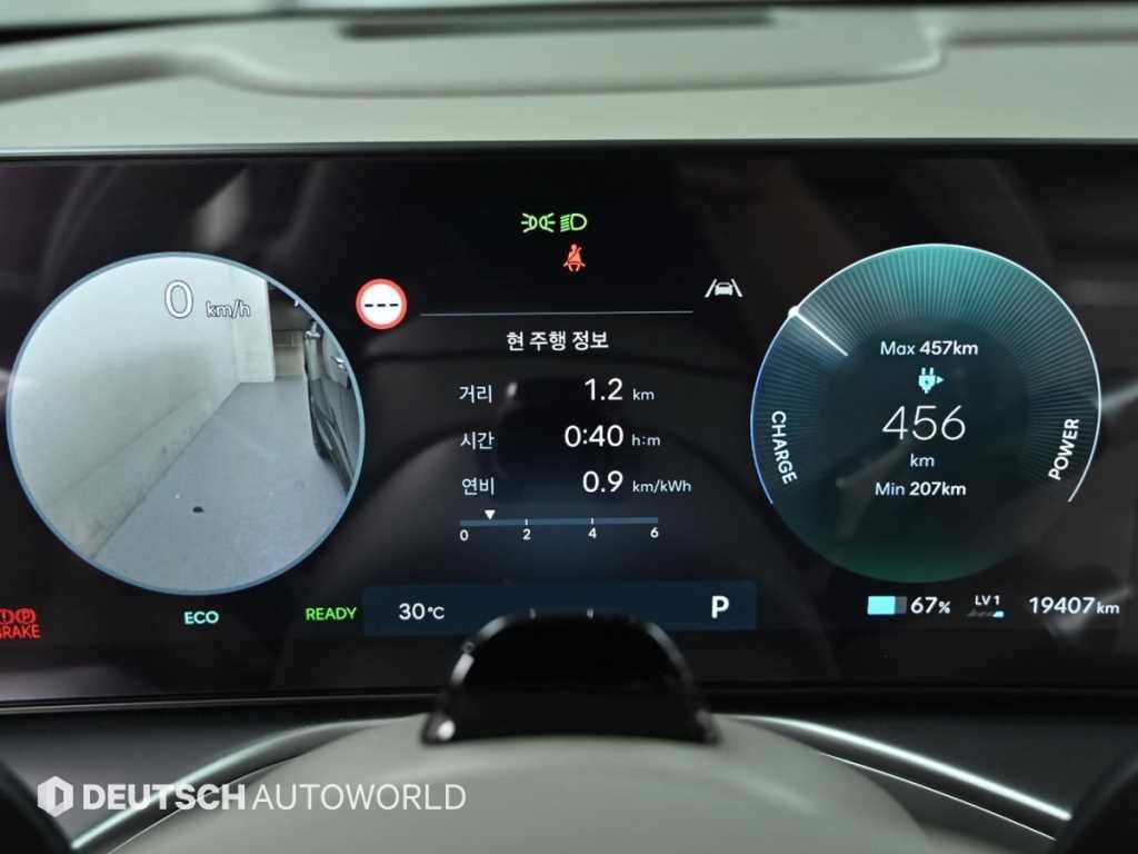 현대 아이오닉 9 성능형 AWD 익스클루시브 이미지 8