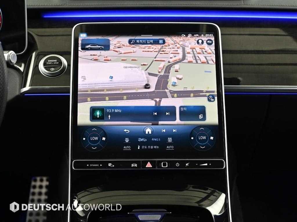 벤츠 S 클래스 S클래스-W223 S500L 4MATIC 이미지 14
