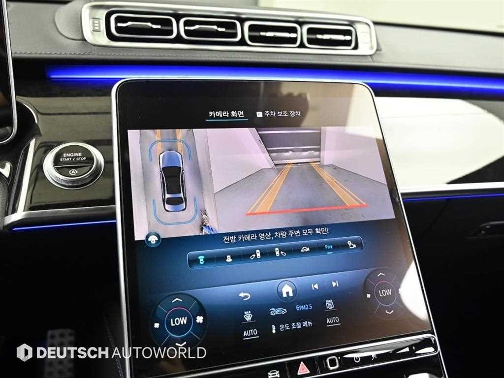 벤츠 S 클래스 S클래스-W223 S500L 4MATIC 이미지 15