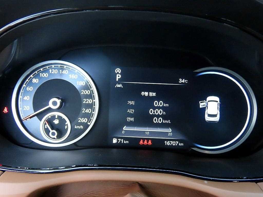 제네시스 GV70 2.5T 가솔린 AWD 기본형 이미지 9