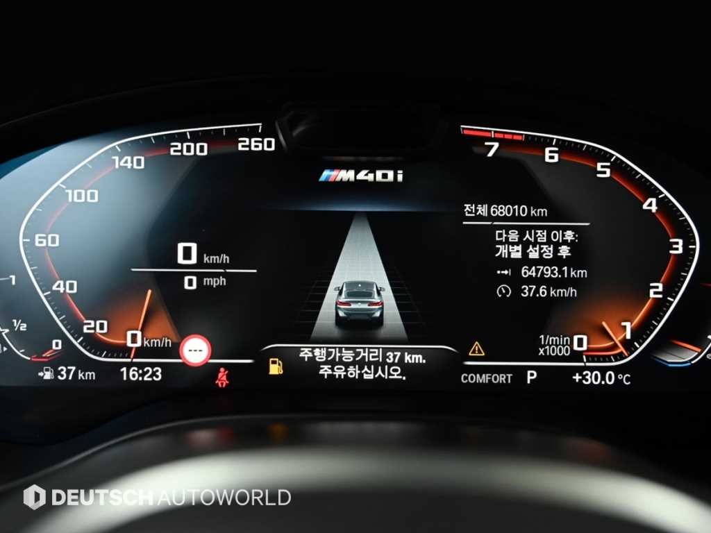 BMW X4 X4 (G02) xDrive M40i 이미지 8