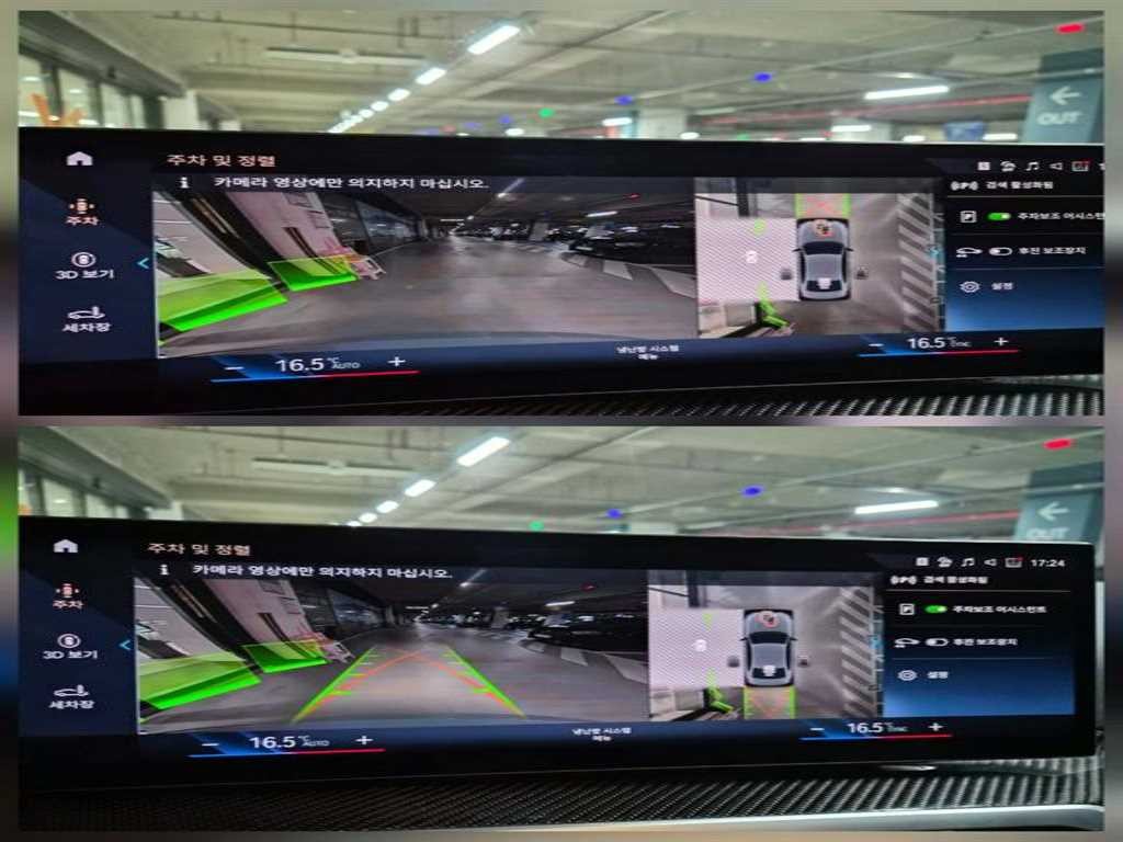 BMW 3시리즈 3시리즈 (G20) M340i 이미지 14