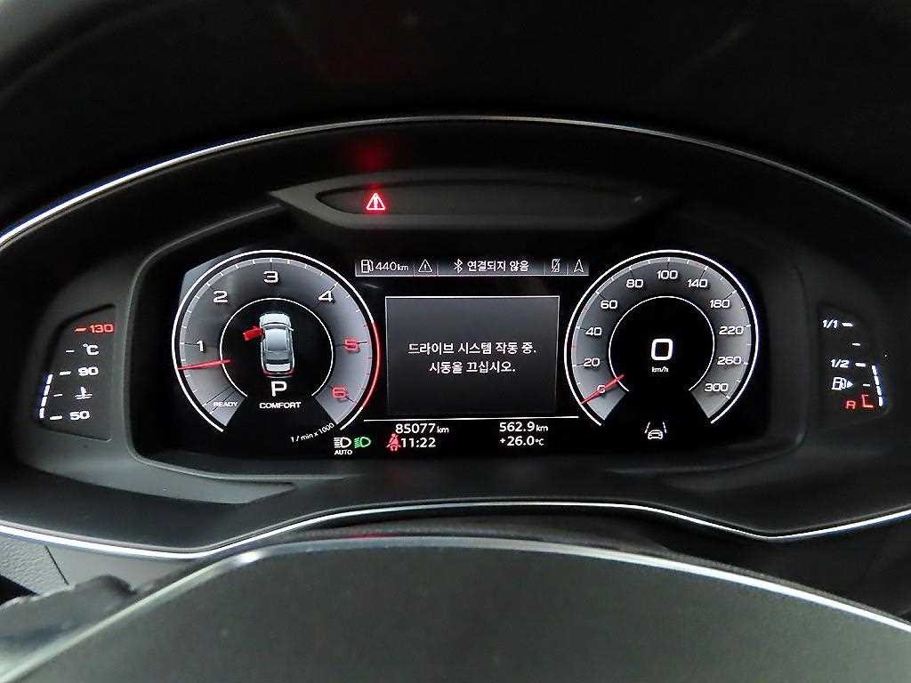 아우디 A6 A6 (C8) 50 TDI 콰트로 프리미엄 이미지 8