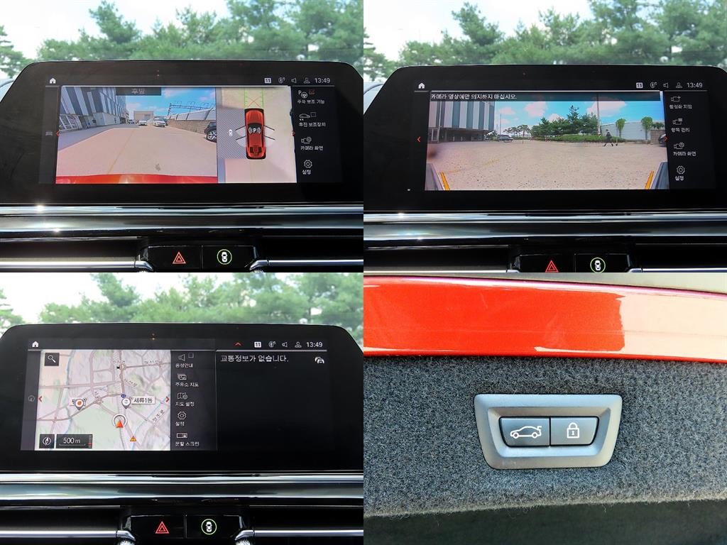 BMW 8시리즈 8시리즈 (G15) 840i xDrive M 스포츠 그란쿠페 기본형 이미지 18