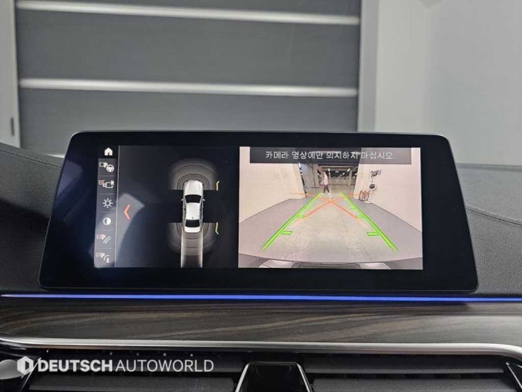 BMW 5시리즈 5시리즈 (G30) 530i 럭셔리 플러스 이미지 15