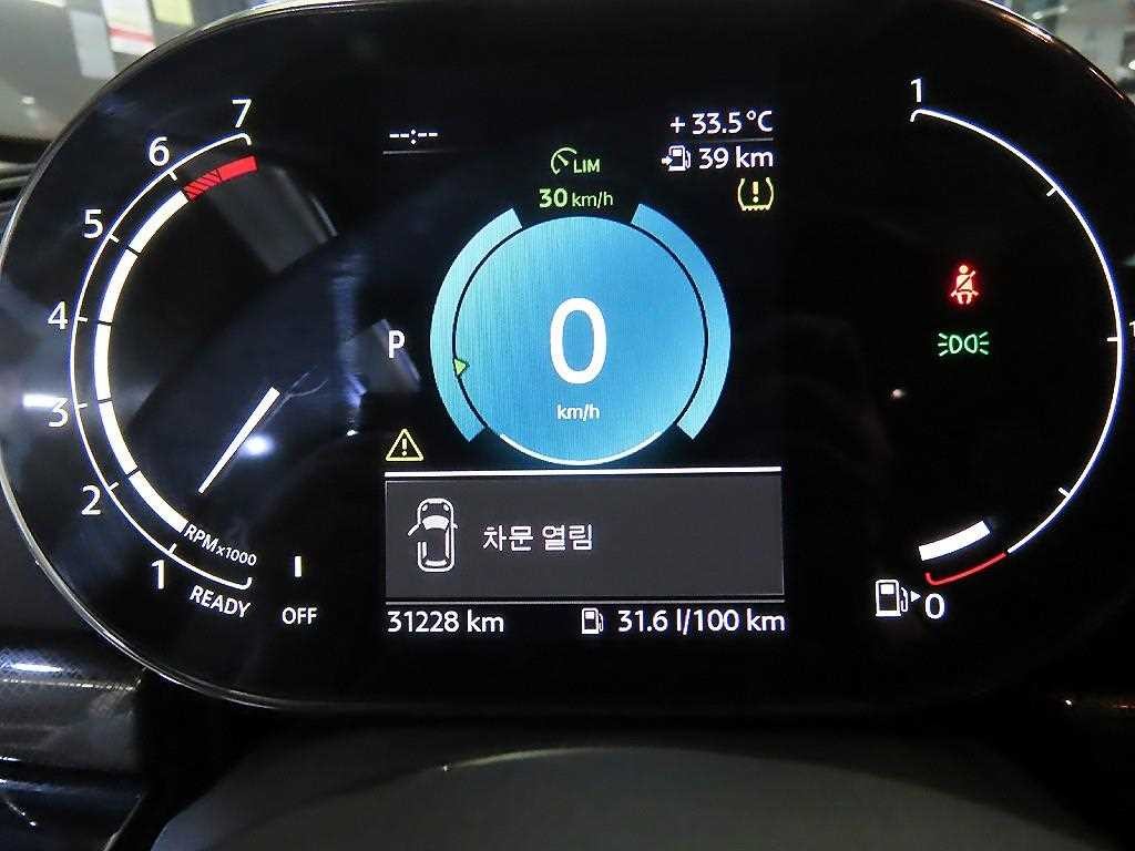 미니 클럽맨 쿠퍼 클럽맨 클래식 2세대 이미지 9