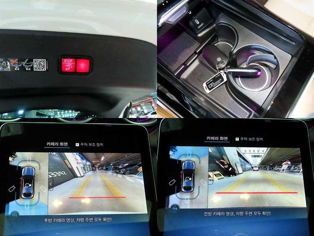 벤츠 GLC 클래스 GLC클래스 X254 GLC300 4MATIC 쿠페 아방가르드 이미지 18