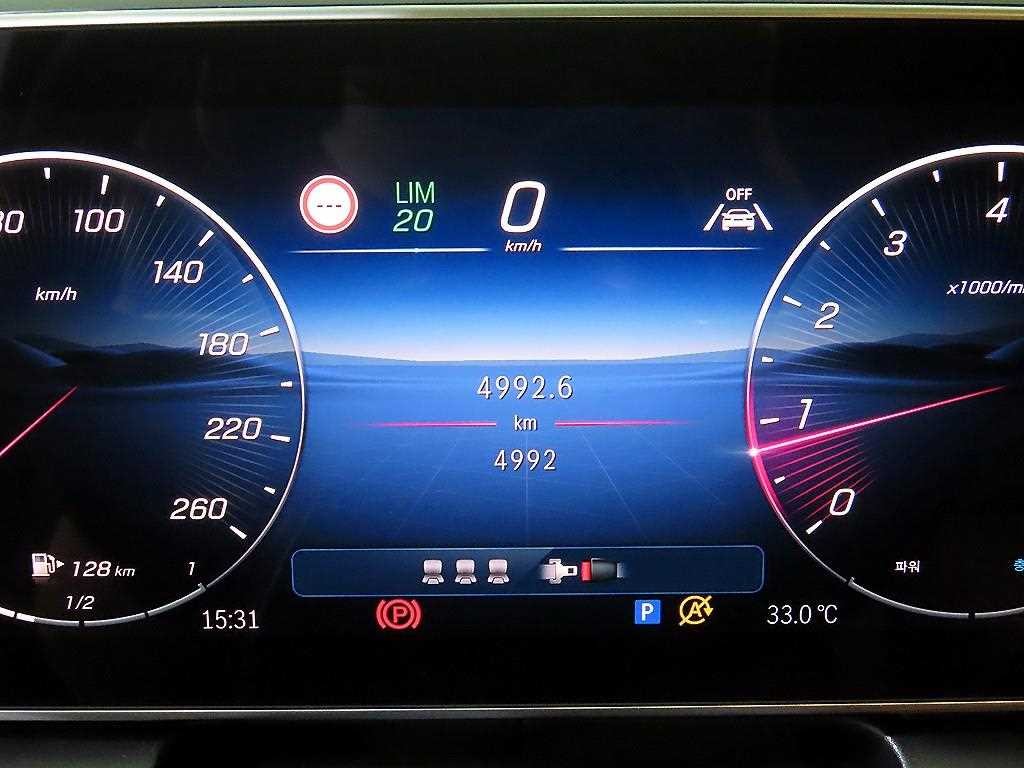 벤츠 GLC 클래스 GLC클래스 X254 GLC300 4MATIC 쿠페 아방가르드 이미지 9