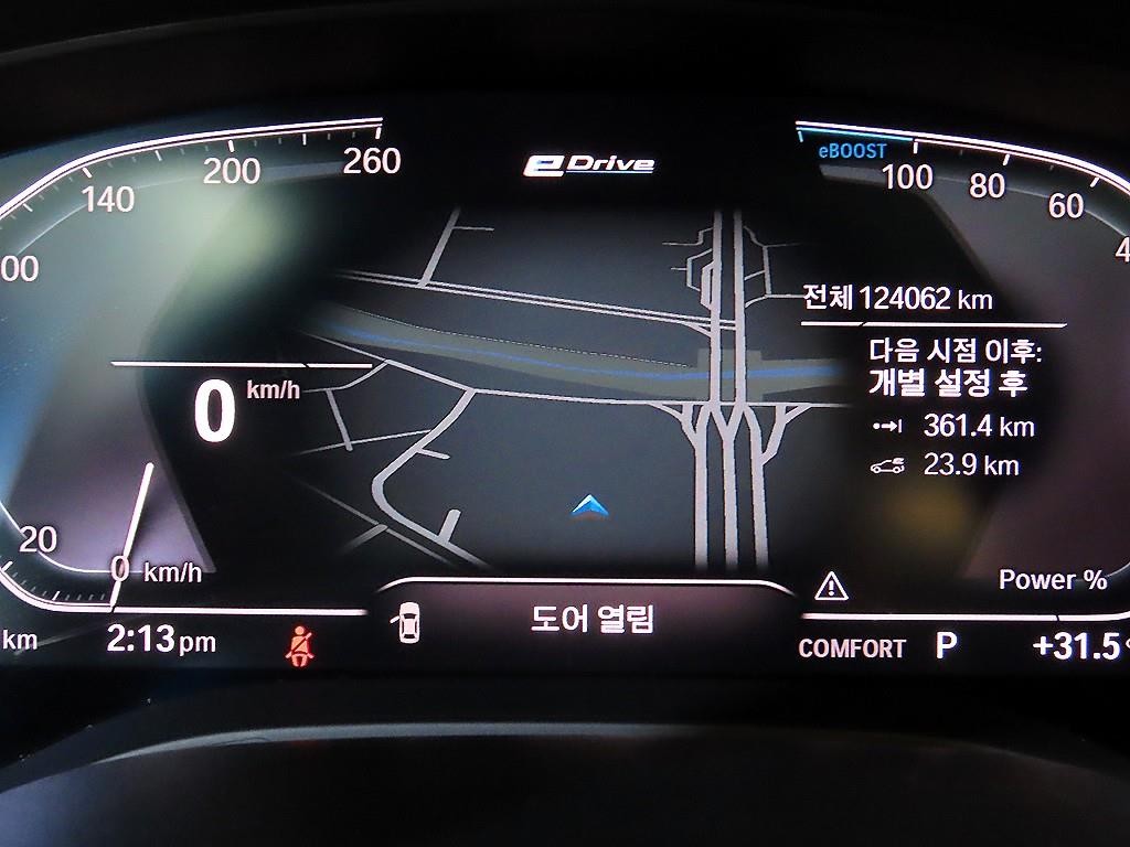 BMW 5시리즈 5시리즈 (G30) 530e 럭셔리 플러스 이미지 9