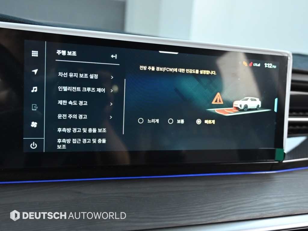 KG모빌리티(쌍용) 액티언 액티언 하이브리드(J120) S8 2WD 이미지 17