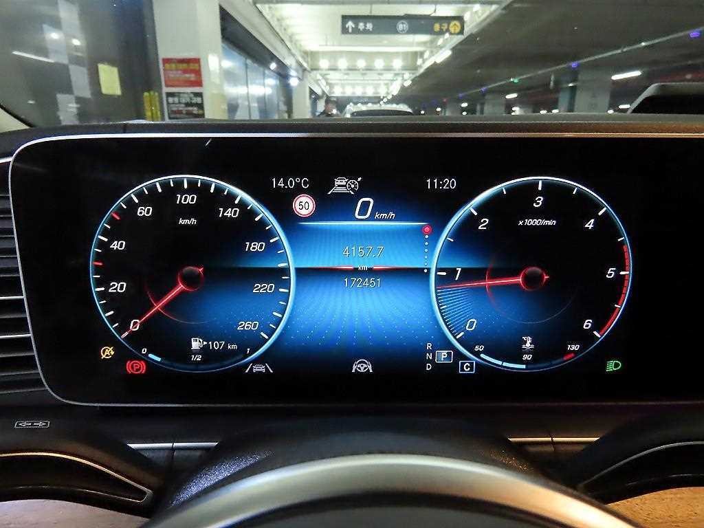 벤츠 GLS 클래스 GLS클래스 X167 GLS 400d 4MATIC 이미지 9