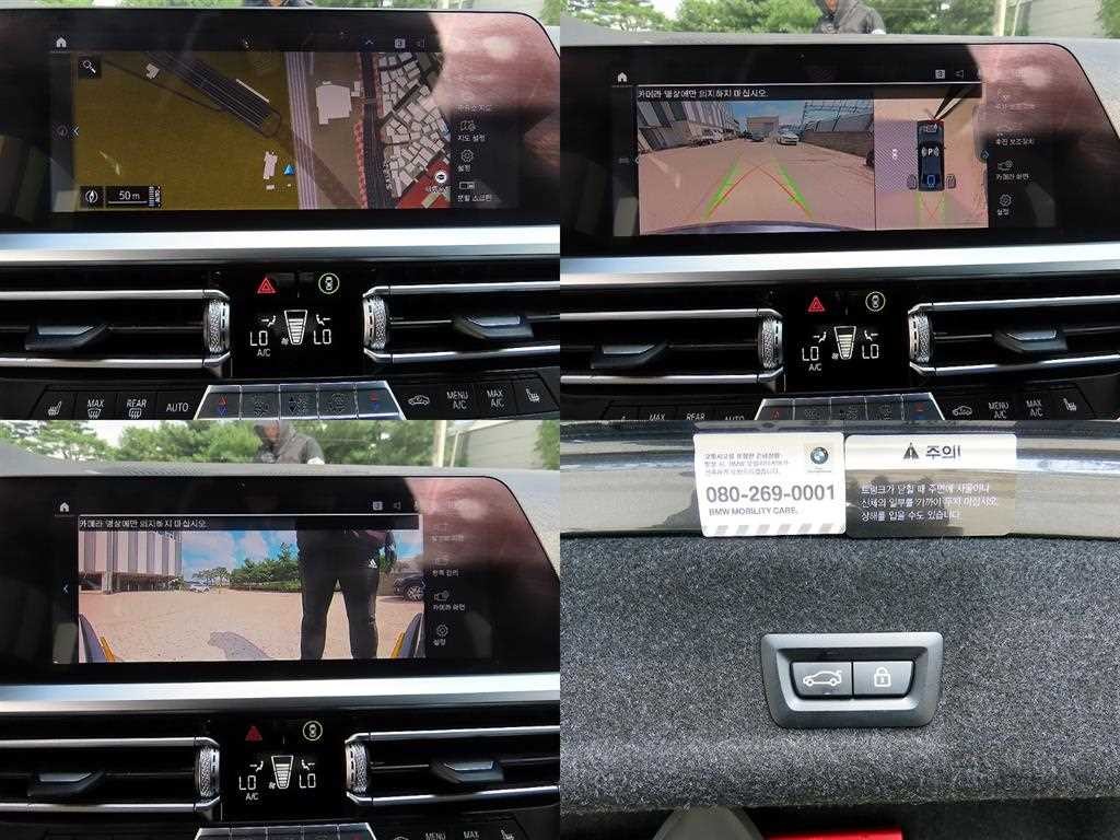 BMW 3시리즈 3시리즈 (G20) 330e M 스포츠 이미지 17