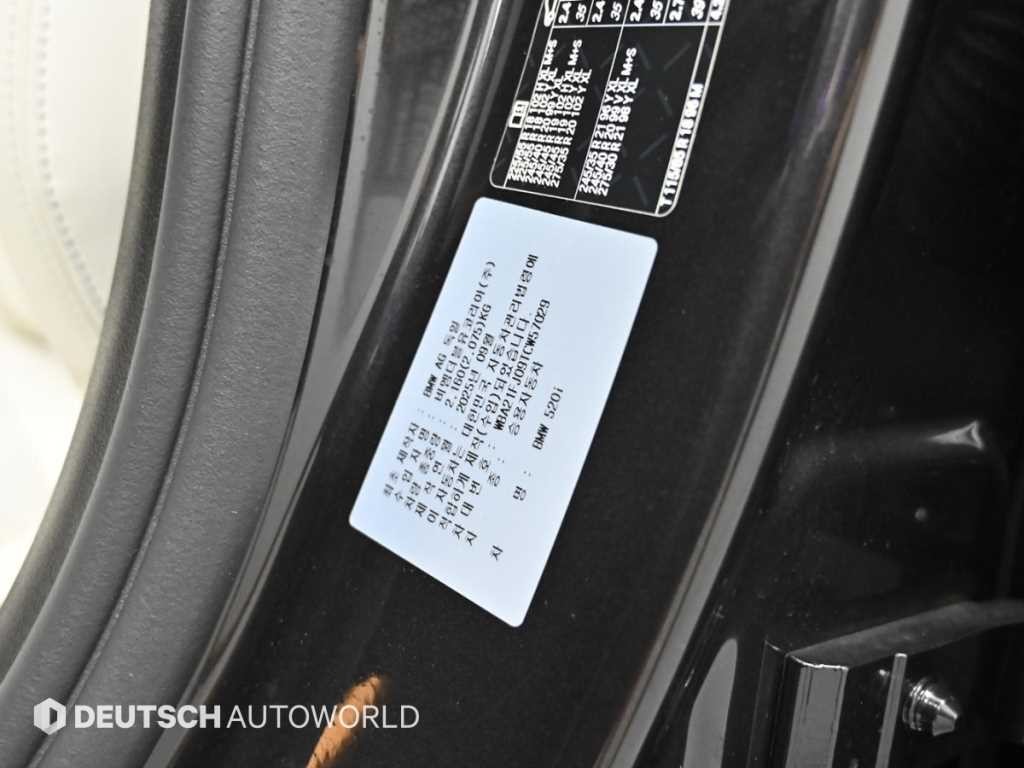 BMW 5시리즈 5시리즈 (G60) 520i M 스포츠 이미지 20