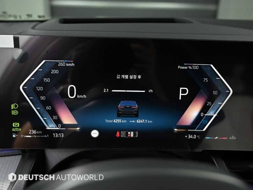 BMW 5시리즈 5시리즈 (G60) 520i M 스포츠 이미지 8