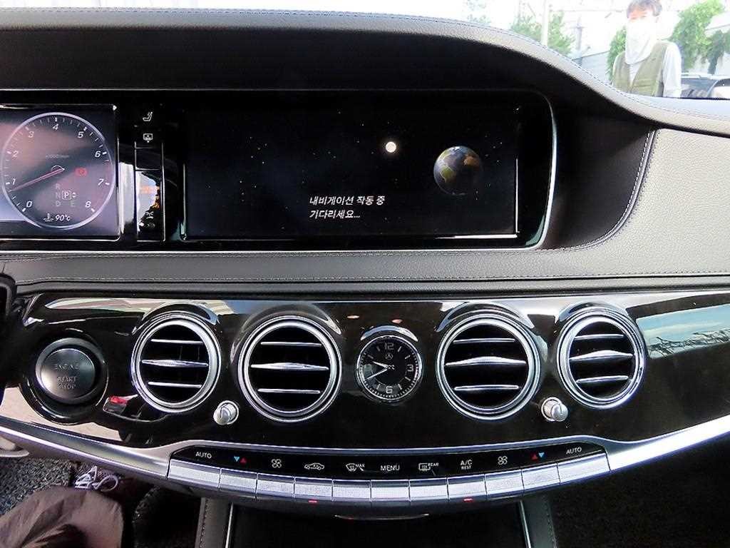 벤츠 S 클래스 S클래스-W222 S 500L 4MATIC 이미지 13