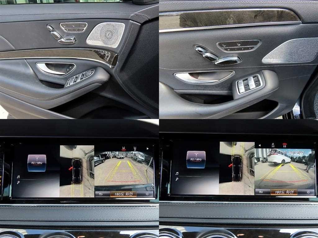 벤츠 S 클래스 S클래스-W222 S 500L 4MATIC 이미지 18