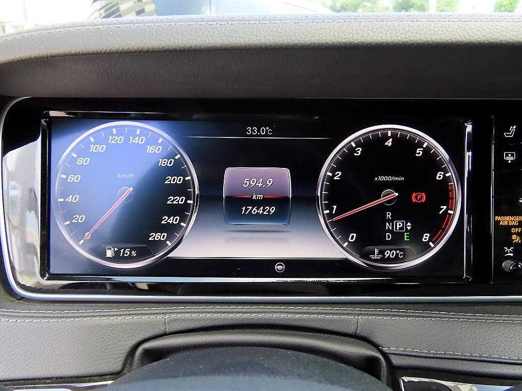 벤츠 S 클래스 S클래스-W222 S 500L 4MATIC 이미지 9