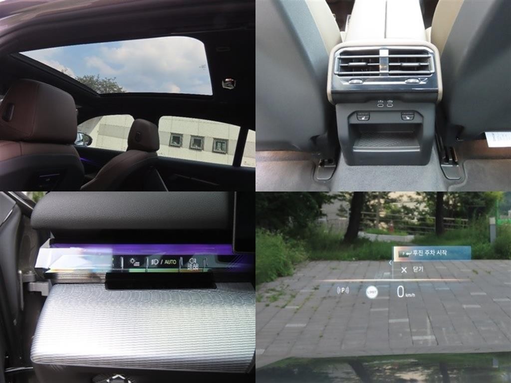 BMW 5시리즈 5시리즈 (G60) 520i M 스포츠 이미지 19