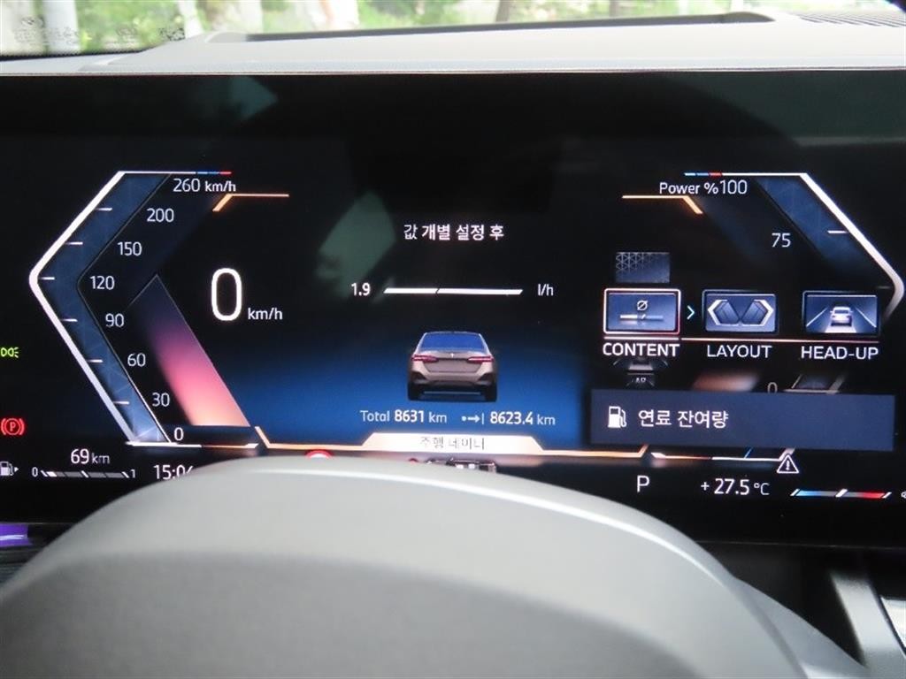 BMW 5시리즈 5시리즈 (G60) 520i M 스포츠 이미지 5
