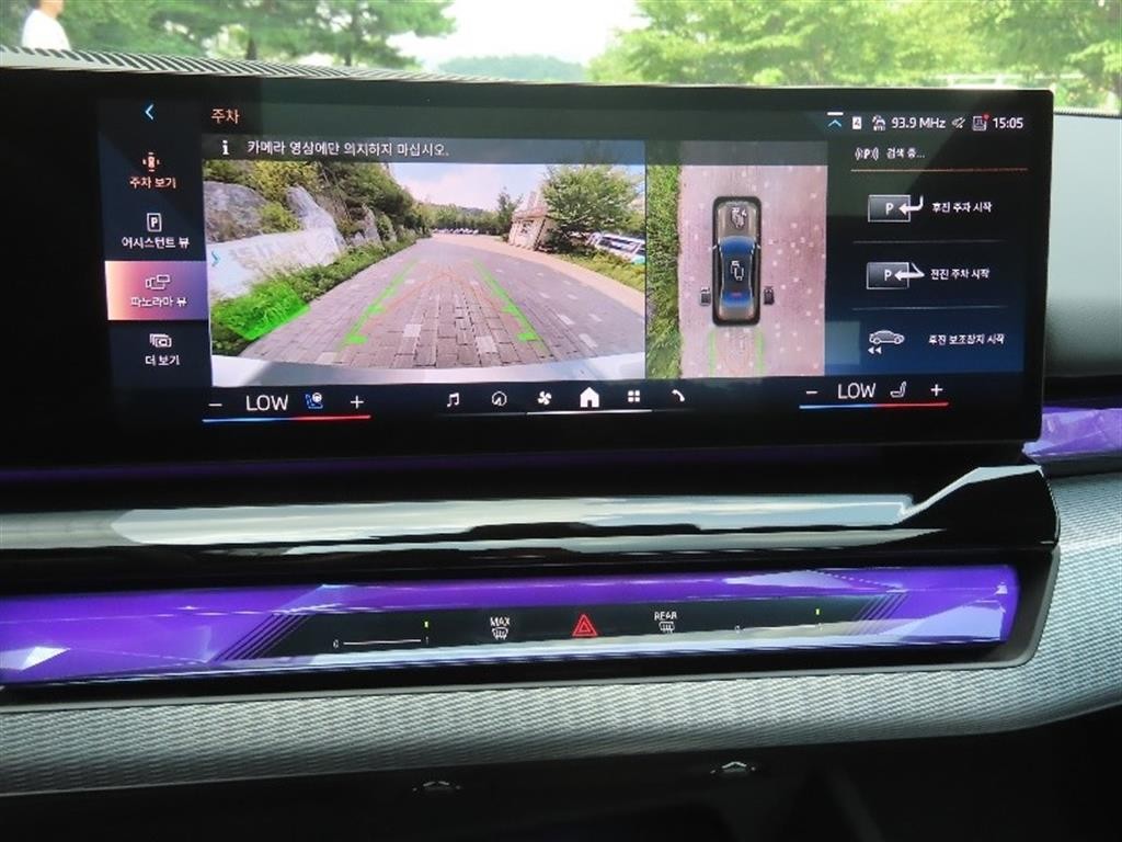 BMW 5시리즈 5시리즈 (G60) 520i M 스포츠 이미지 9