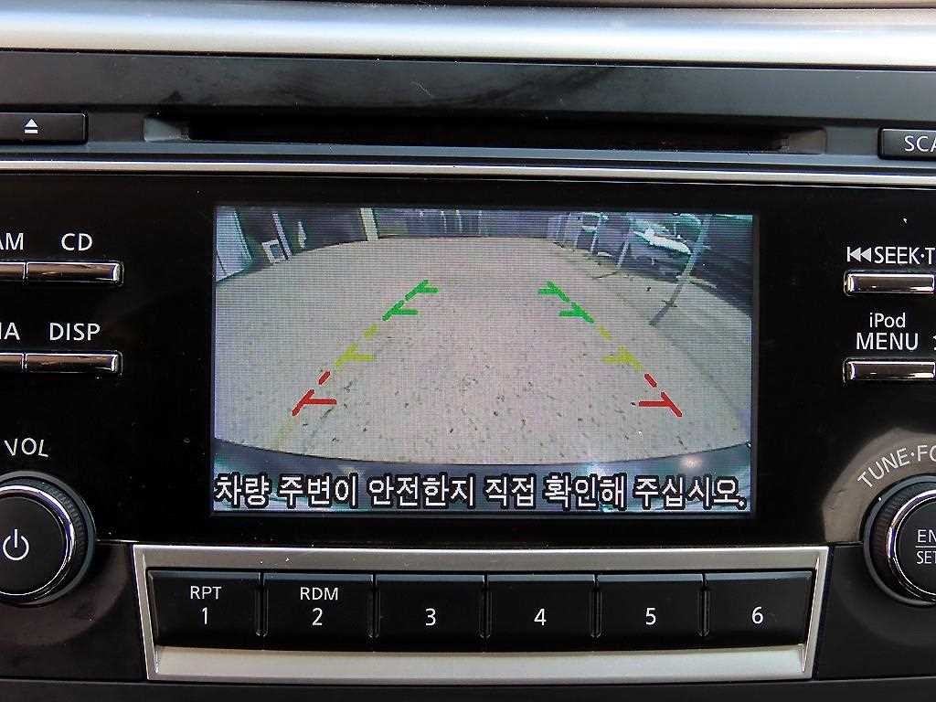 닛산 알티마 2.5 스마트 이미지 15