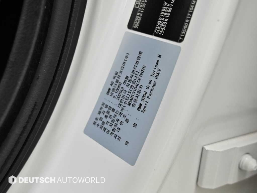 BMW 3시리즈 3시리즈 (G20) 320d M 스포츠 이미지 20