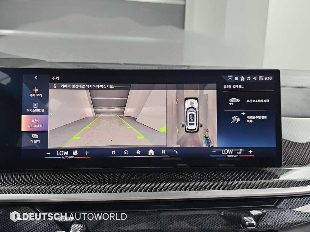 BMW X7 X7 (G07) xDrive 40i M 스포츠 이미지 15