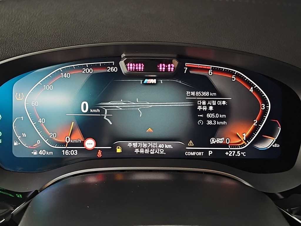 BMW 5시리즈 5시리즈 (G30) 530i xDrive M 스포츠 이미지 6