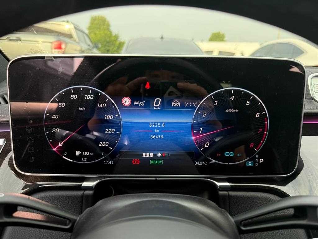 벤츠 S 클래스 S클래스-W223 S500L 4MATIC 이미지 6