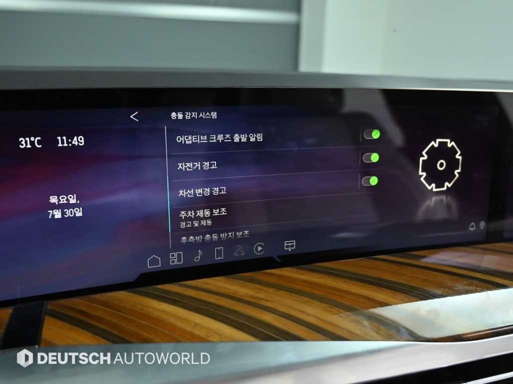 캐딜락 에스컬레이드 에스컬레이드 5세대 6.2 ESV 프리미엄 럭셔리 플래티넘 이미지 5