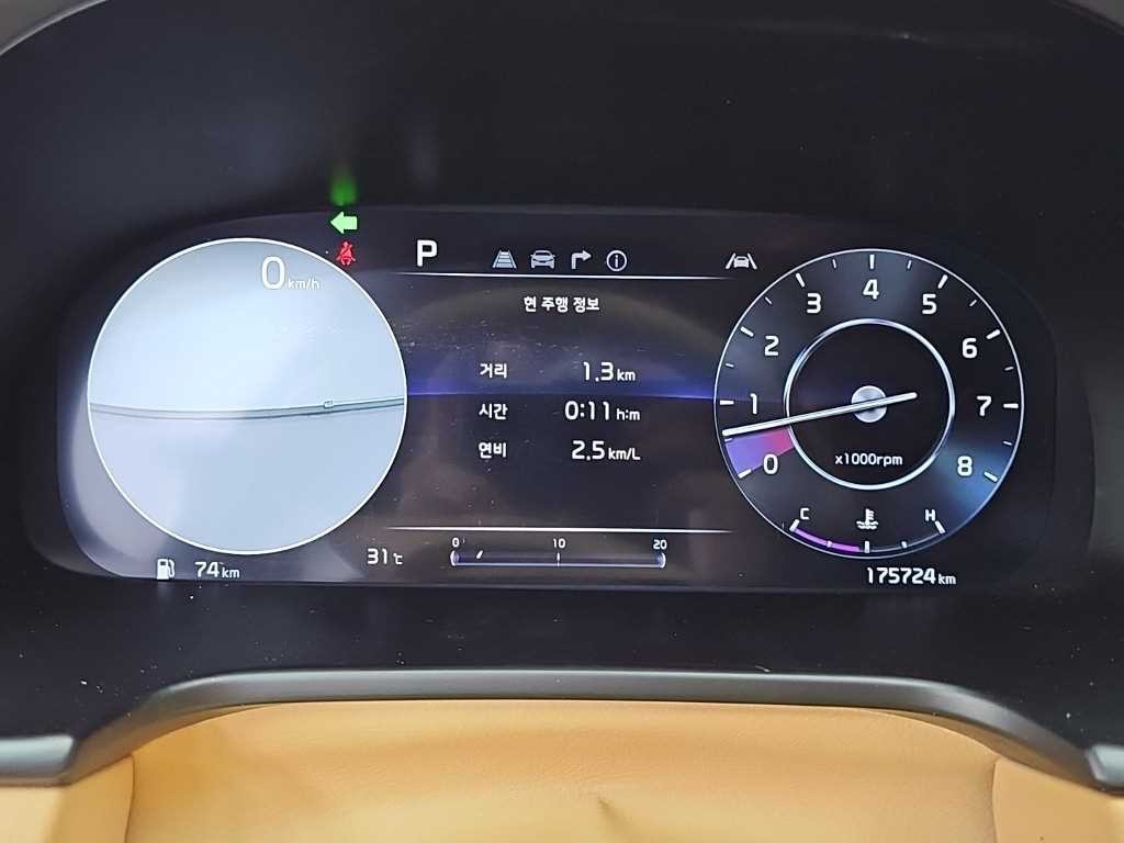 기아 K9 더 뉴 K9 2세대 3.8 GDI AWD 마스터즈 이미지 6