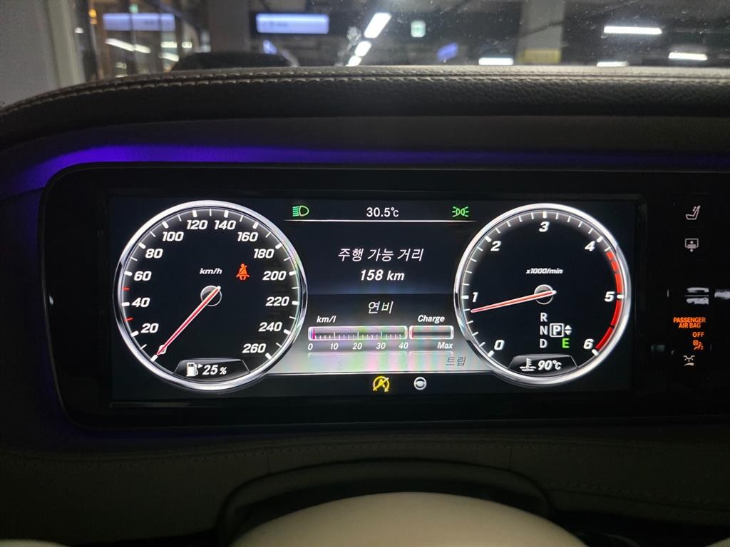 벤츠 S 클래스 S클래스-W222 S 350 d 4MATIC 이미지 7